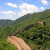 Muraille de Chine